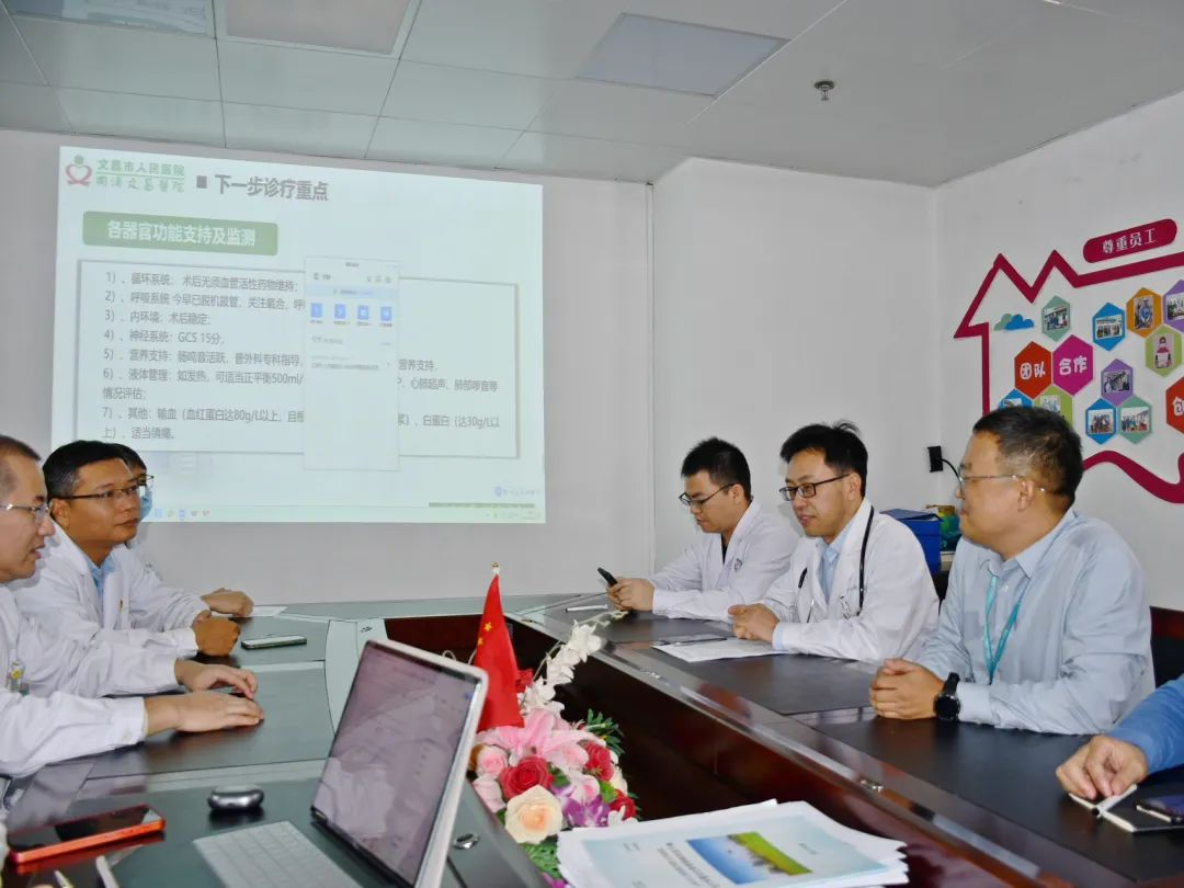 缆绳击中“命根子” 同济文昌医院紧急救治转危为安