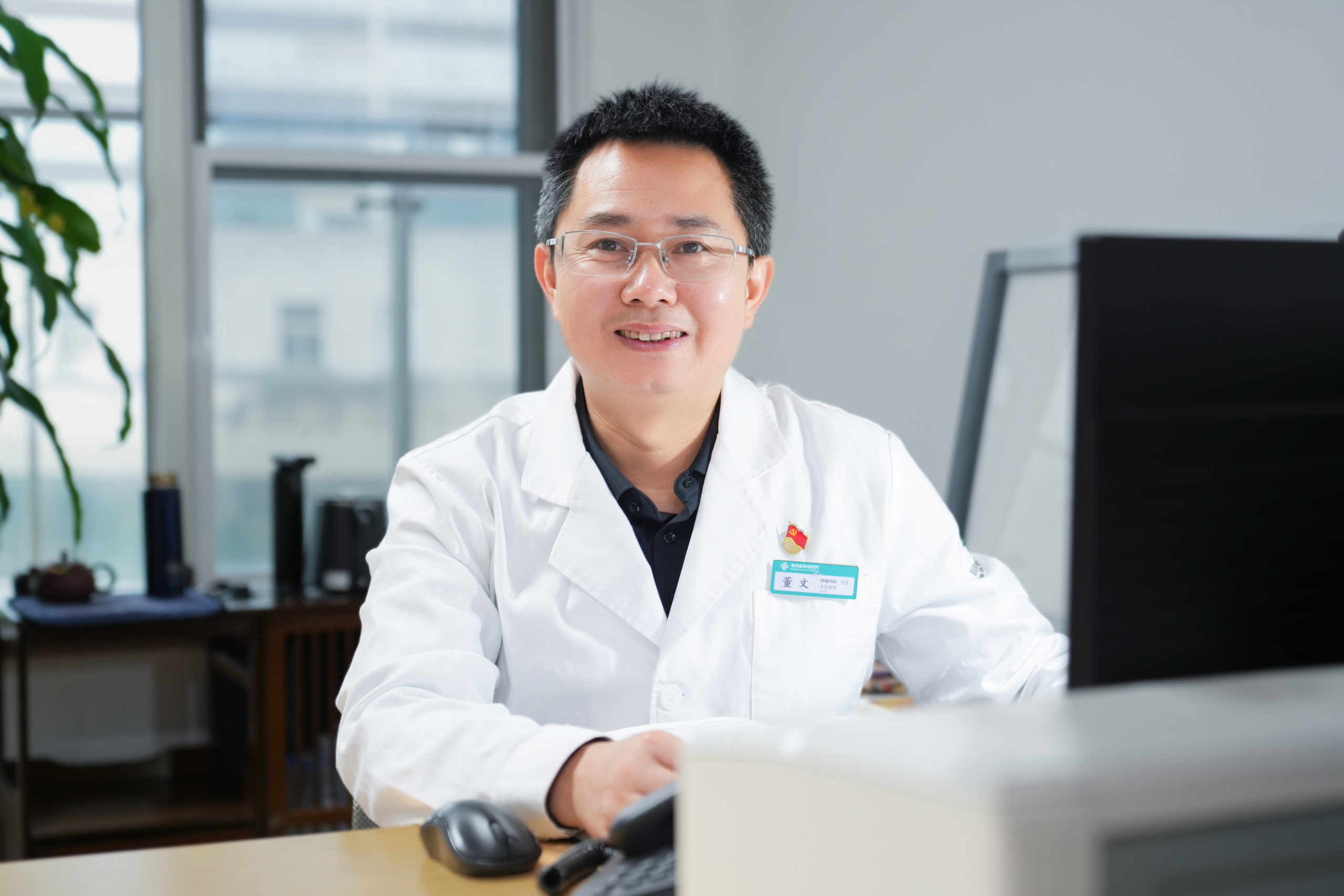 海南省肿瘤医院呼吸内科创建晚期肺癌全程管理模式