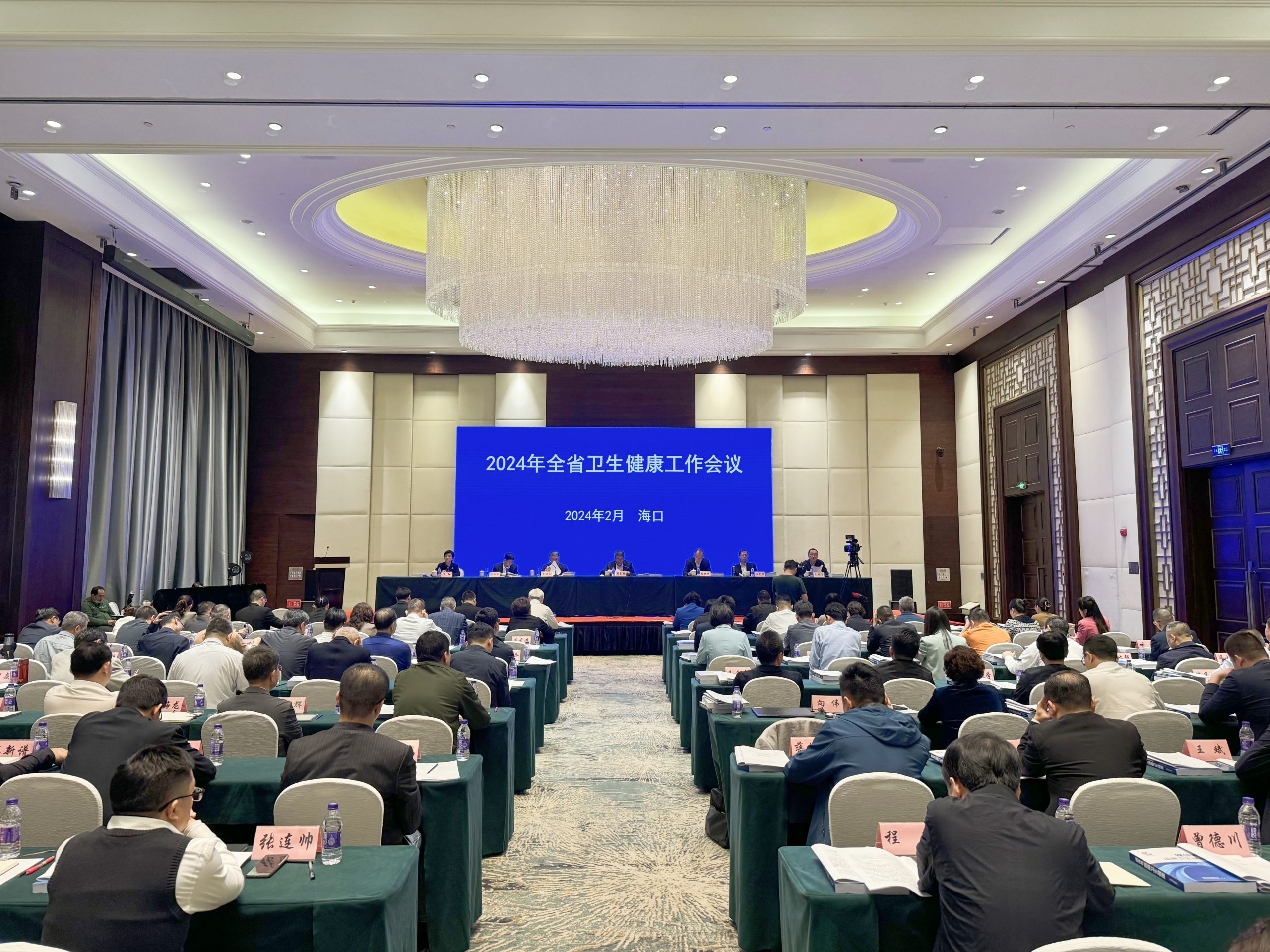 海南：聚焦自贸港建设更高水平的健康岛