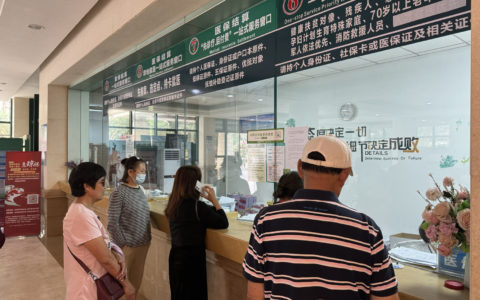 “候鸟”们在海南看病越来越方便了