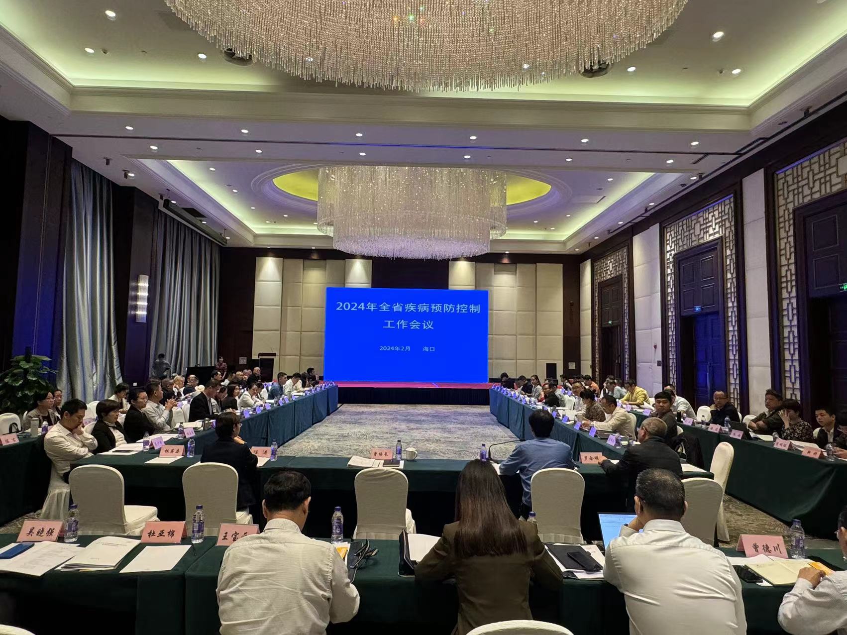 海南：建设更加健康安全的自贸港风险防控体系