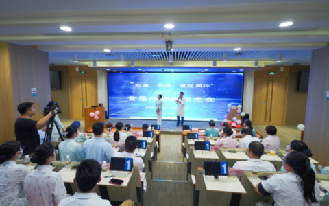 海南这两家医院全面启动无痛医院建设