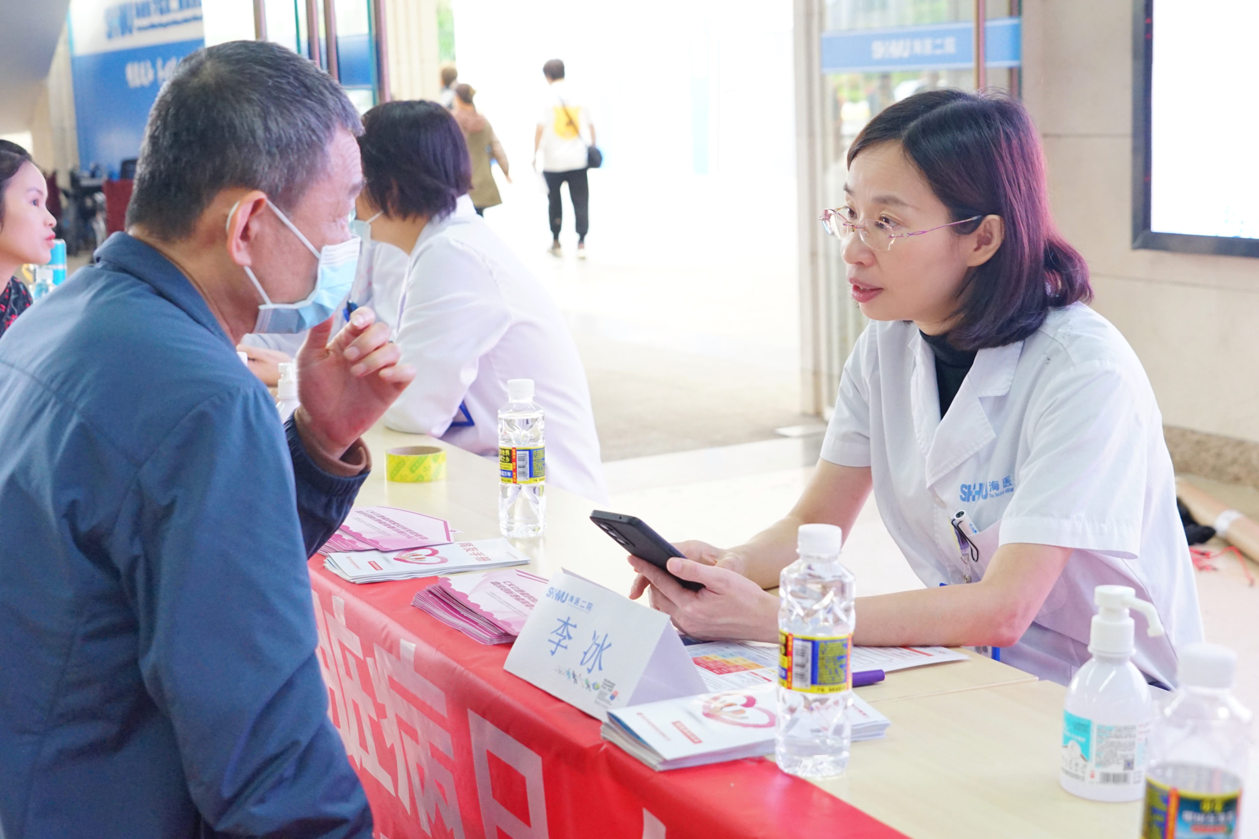 海医二院肾内科开展“世界肾脏日”义诊
