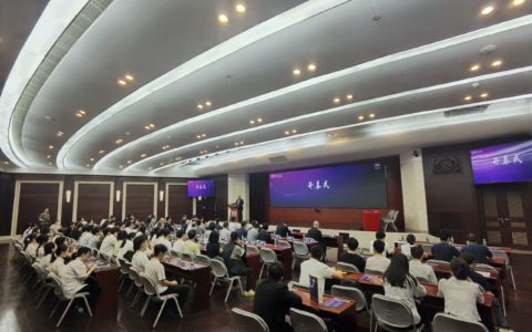 第二届海棠血管论坛在海南医院举办