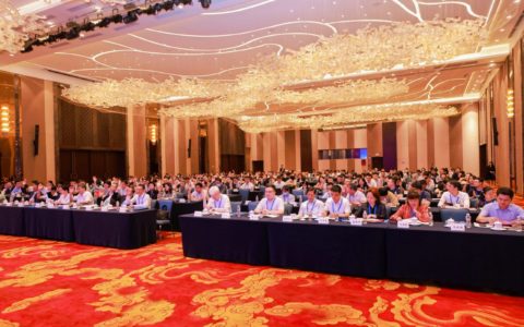 第二届海南医学科技奖颁奖大会在海口召开