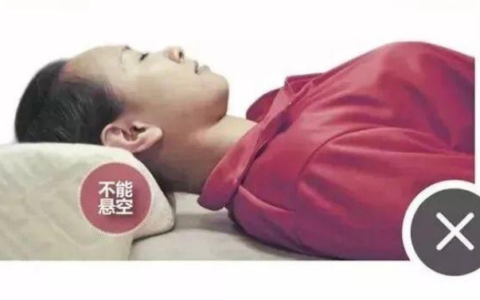 枕头，是用来枕“头”的吗？