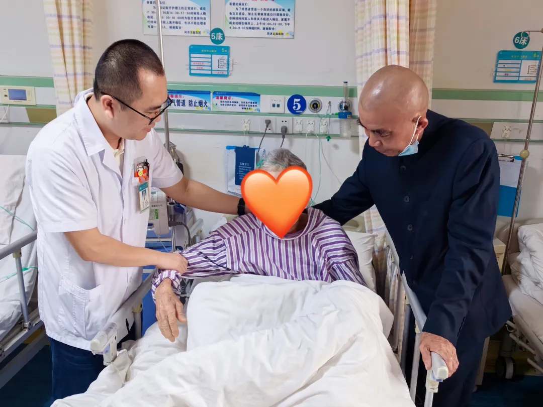 耄耋老人命悬一线，内镜止血化险为夷