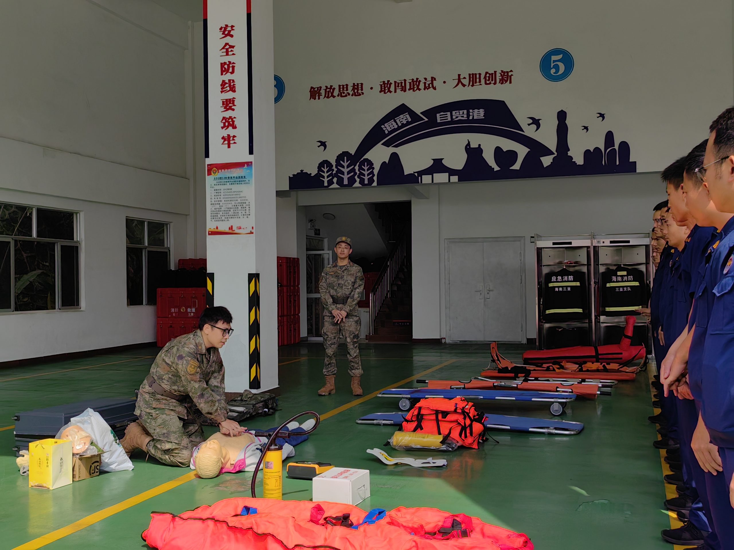 解放军总医院海南医院指导帮带消防队员提升医疗急救处置能力