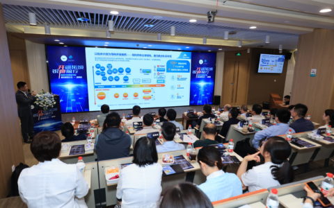 南部中国肿瘤学科建设管理论坛在琼举办