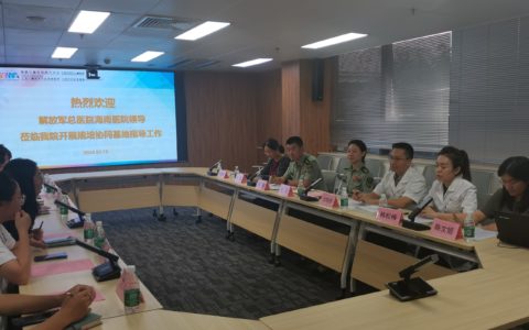 解放军总医院海南医院开展一季度住培教学指导活动