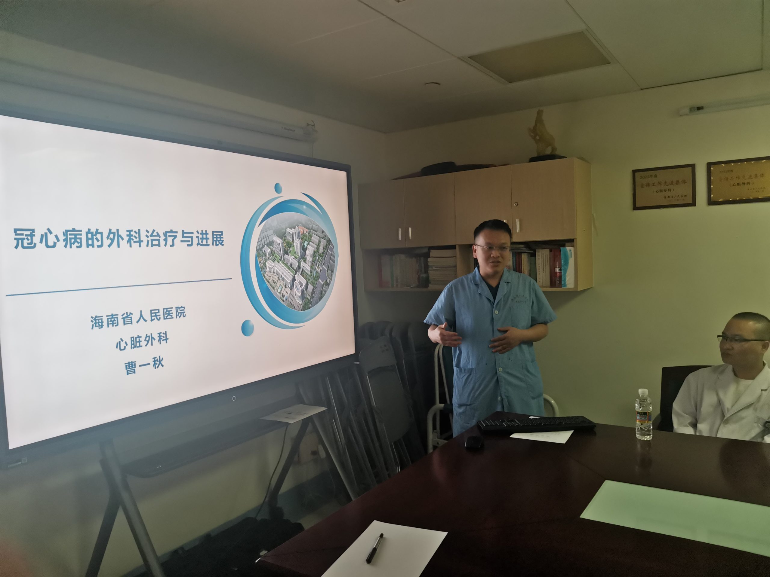 解放军总医院海南医院开展一季度住培教学指导活动