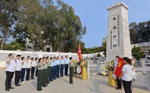 解放军总医院海南医院门诊部党总支开展清明祭英烈主题教育实践活动