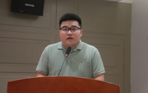 公立医院改革和高质量发展论坛在海口召开