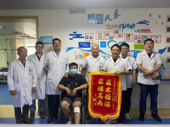 微创技术重建韧带修复半月板,助力运动爱好者重返赛场