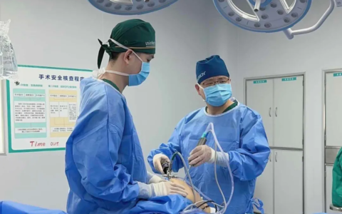 哈医大鸿森医院骨科完成该院首例膝关节镜下绒毛结节性滑膜炎滑膜切除术