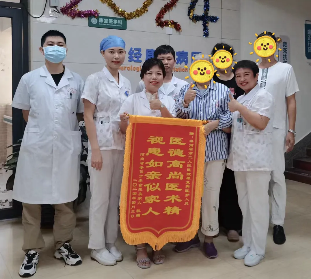 大面积脑梗死病人从昏迷到独立行走，这家医院康复有“秘诀”