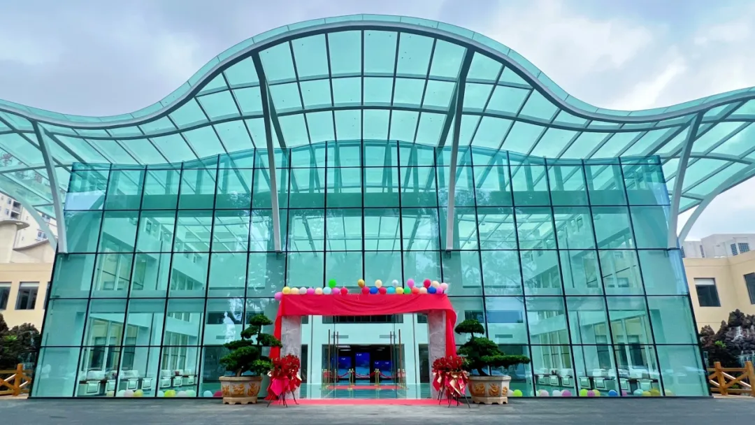 海南医学院第二附属医院国际医学中心正式开诊
