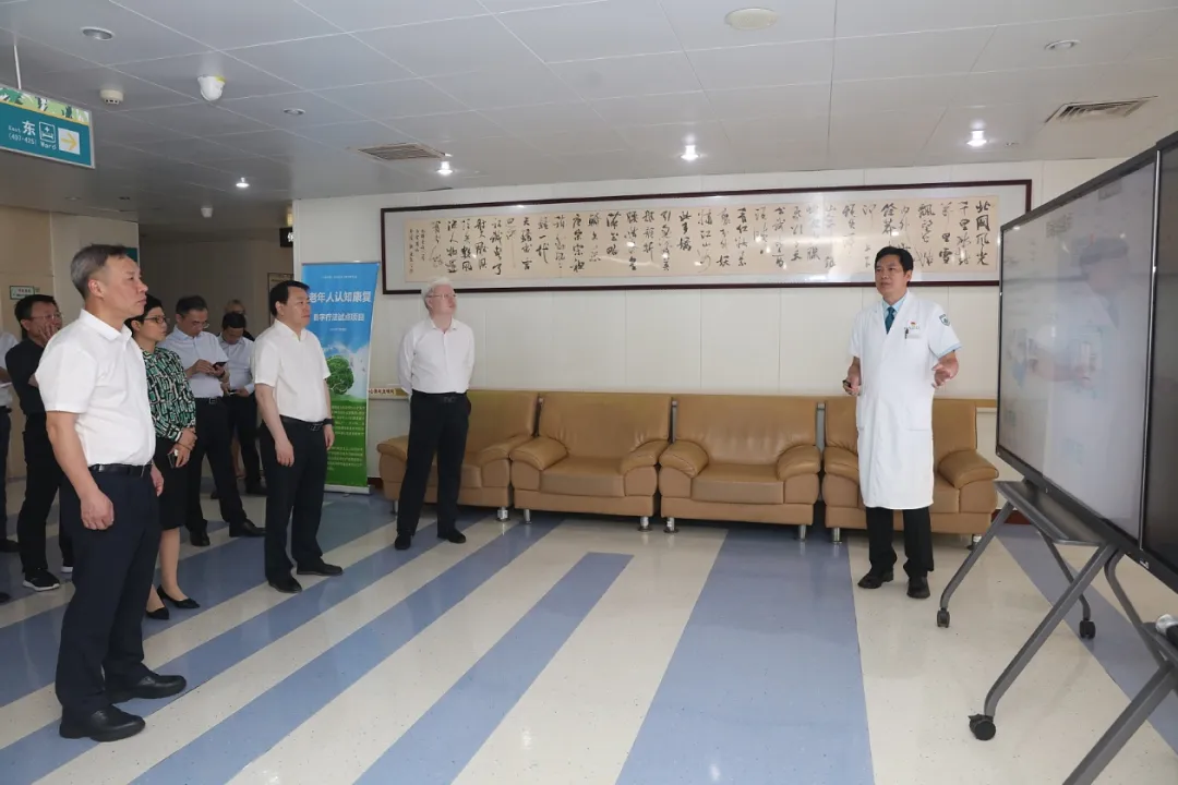 浙江省副省长李岩益一行到海南省人民医院考察调研数字疗法工作