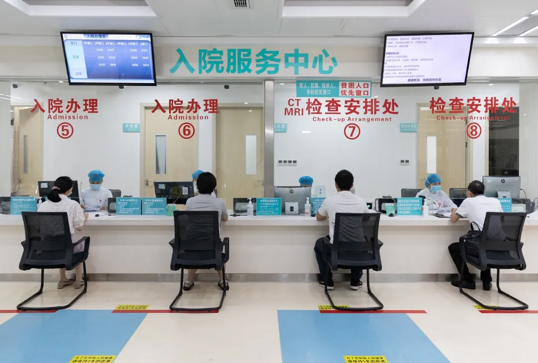 海南省人民医院创新推出“爱心同行”残疾人陪诊服务