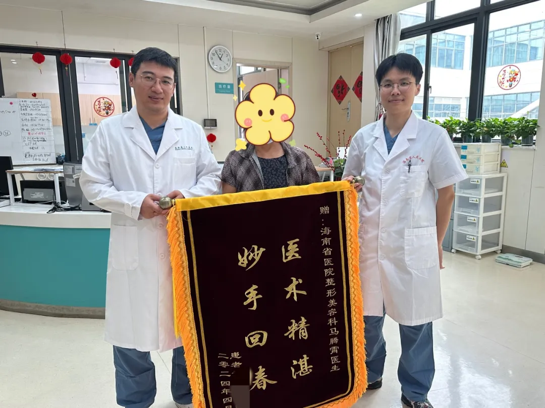 女子被狗咬破相，整形美容外科妙手回春补容颜
