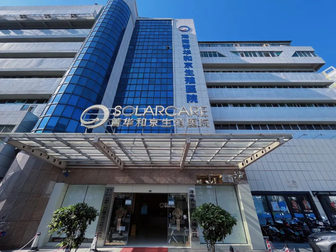 20年守护,见证15000+生命奇迹