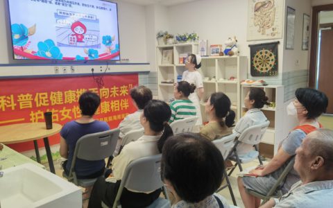 解放军总医院海南医院开展“护理科普活动周”系列活动