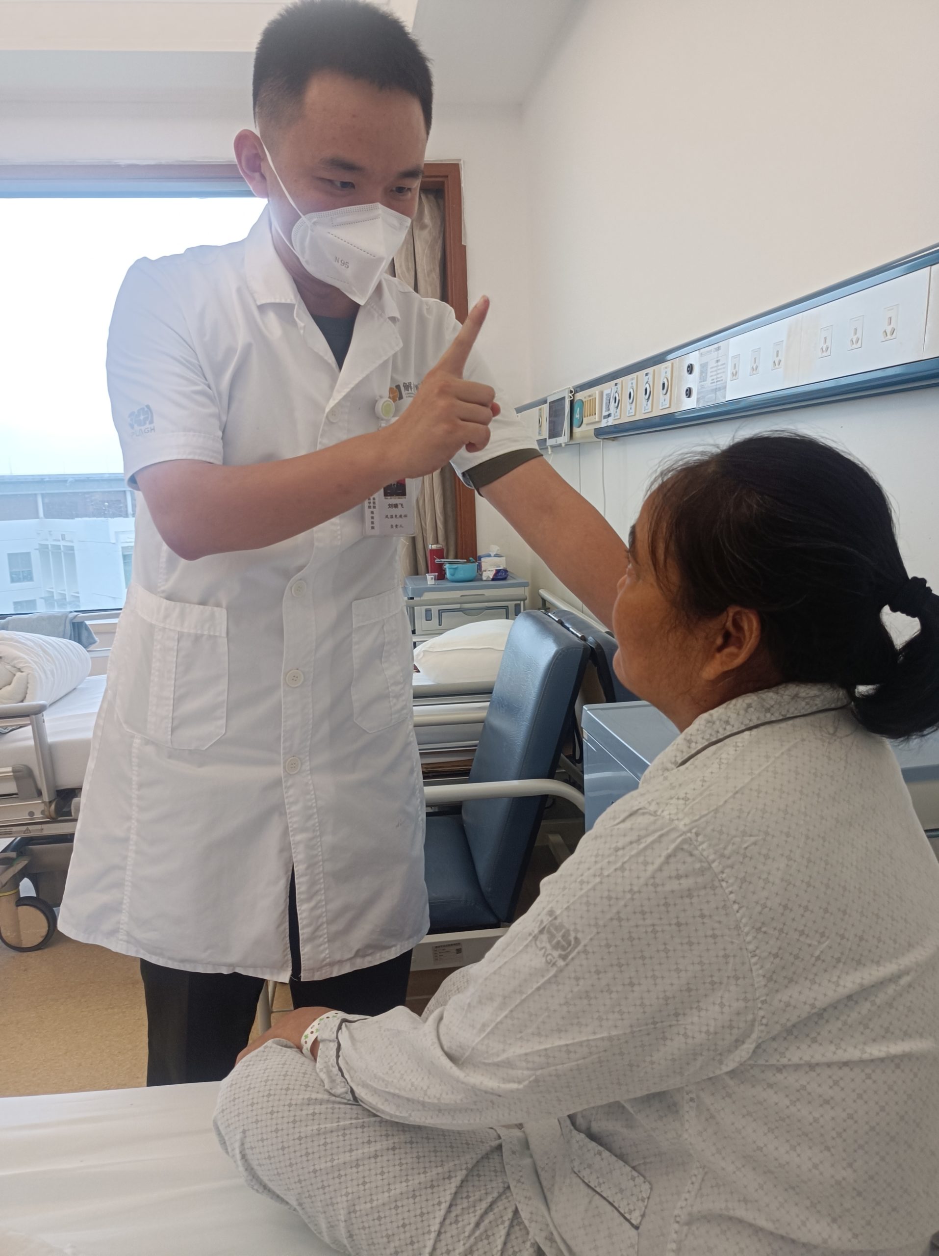 巧妙用药解决复杂狼疮性肾炎患者治疗上的“左右为难”