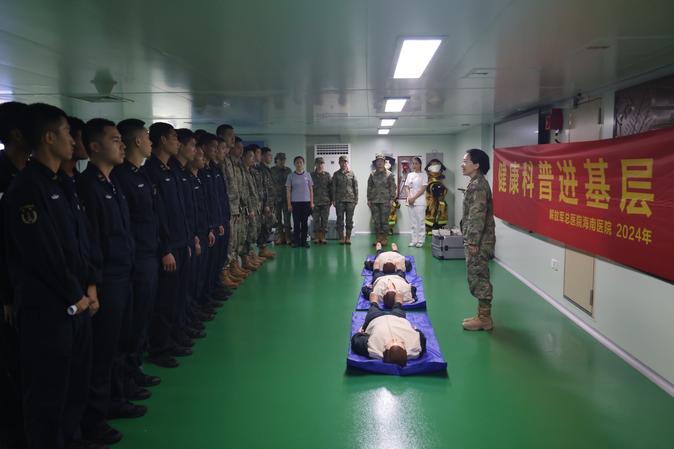 解放军总医院海南医院开展“护理科普活动周”系列活动