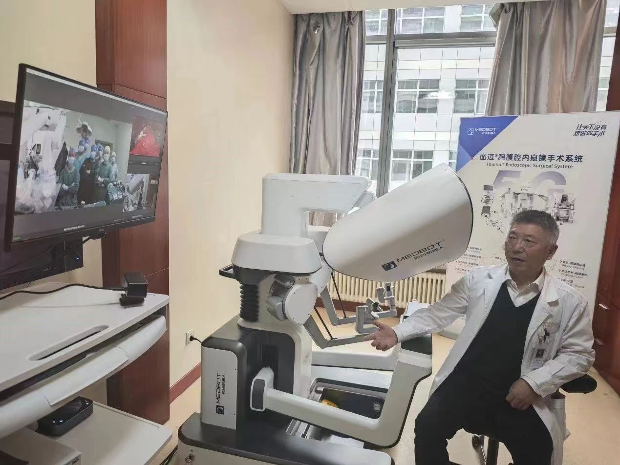 跨越山海,5G机器人手术使命必达