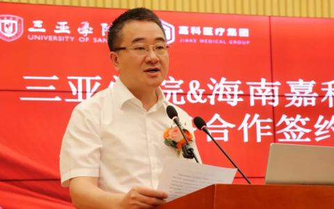 全国著名呼吸病学专家詹庆元教授指导海南省人民医院PCCM建设工作