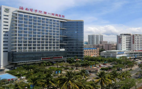 15斤！海医一附院创新联合技术成功摘除腹膜后"巨无霸"肿瘤