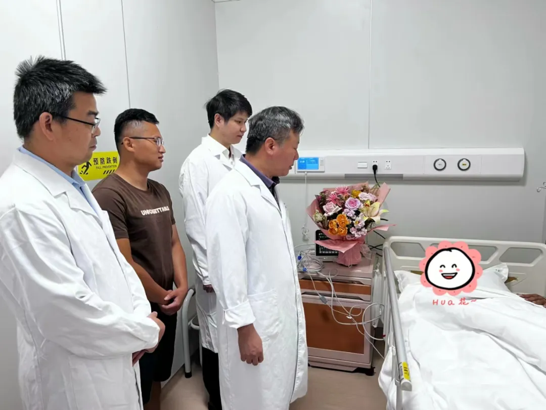 治疗肝癌新方法！搭载“核弹头”的Y90玻璃微球肿瘤介入术落地应用