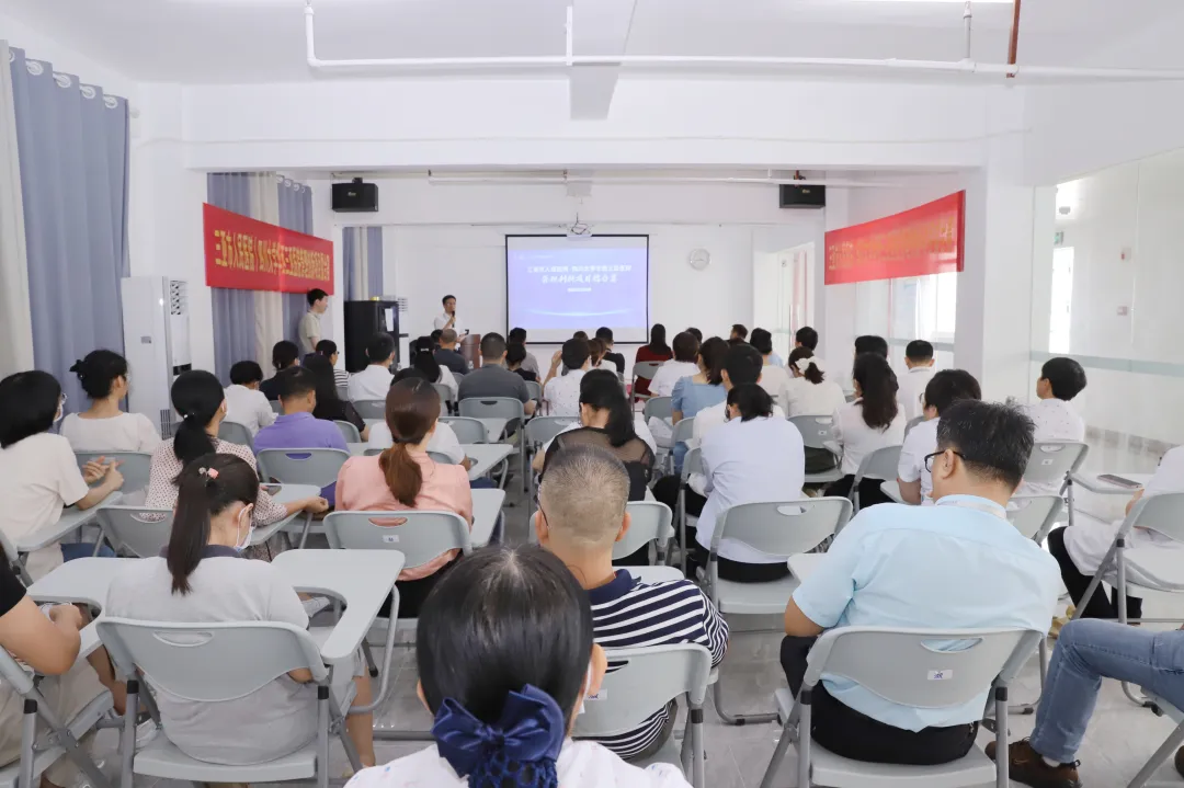 三亚市人民医院成功举办首届管理创新擂台赛