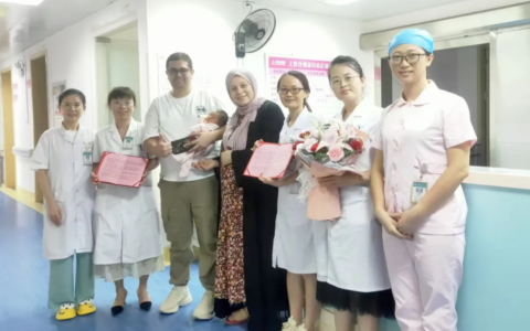 来自医院的“私人定制”