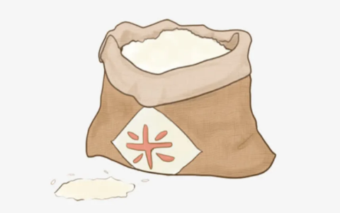 2024 年病媒生物防制技术培训研讨会成功举办