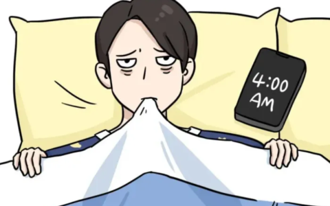 全身上下哪都疼痛，警惕纤维肌痛综合征——海南医院康复医学科提醒，年过40岁中年人要留意这种不被理解的慢性疼痛