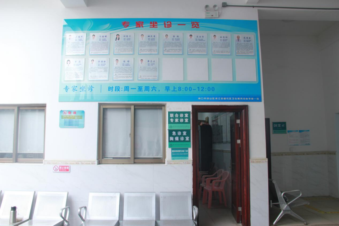 深化党建品牌创建“医”线服务进社区 我省三级医院探索“社区康复联合病房”