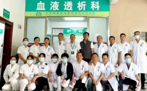 海南省第二人民医院神经重症康复病区启用