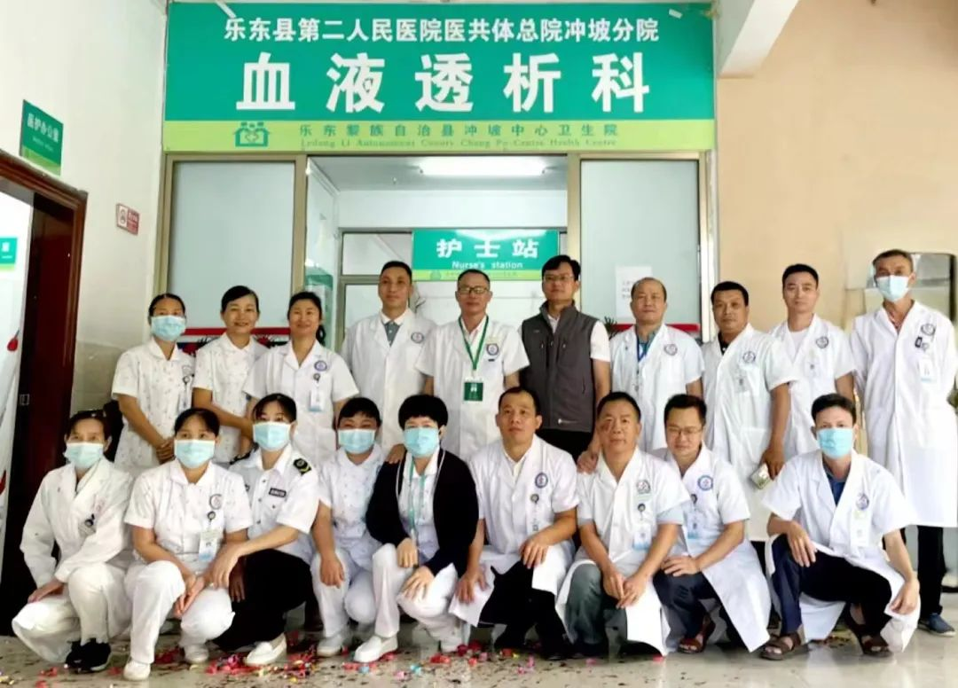 血液透析科开到家门口 农村患者透析之路不再奔波