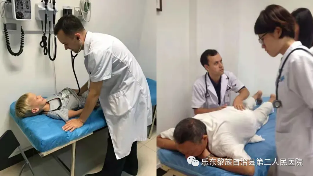 零突破！乐东县首家省级“候鸟”人才工作站落户乐东第二人民医院