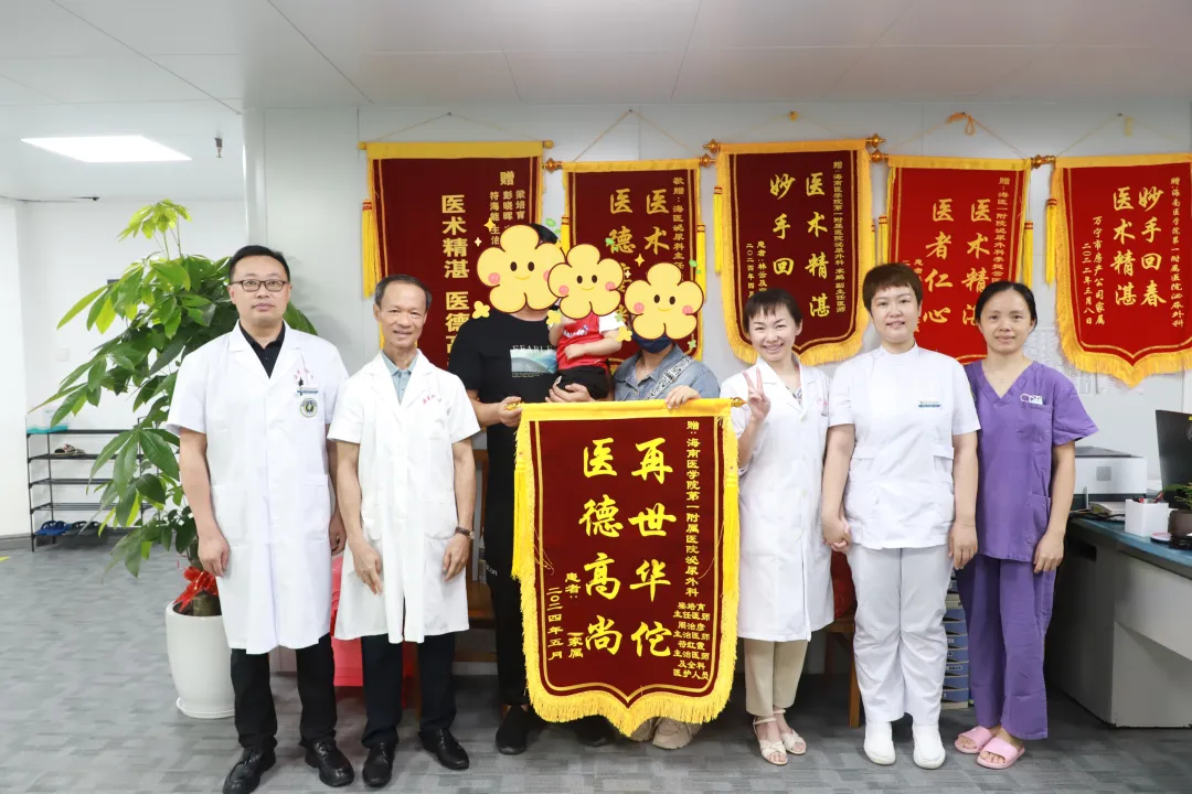 无精症丈夫术后，妻子自然受孕诞下健康男婴