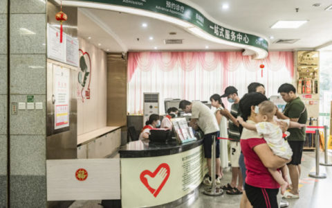 推进区域儿科专科联盟资源互补  让患儿不再等待