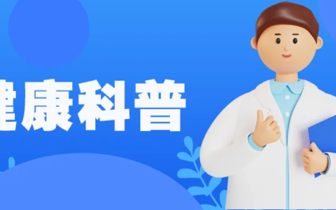 女子先心及瓣膜病多年 海医一附院专家“一站式”手术救治