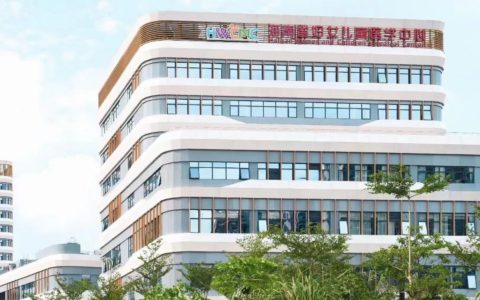 海南省妇幼保健院长滨路院区来啦！环境升级，流程创新，医教研全面发力焕出新气象