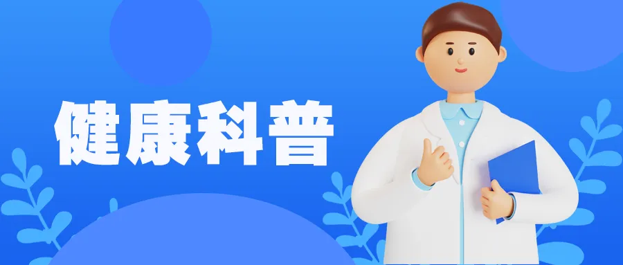 女子先心及瓣膜病多年 海医一附院专家“一站式”手术救治