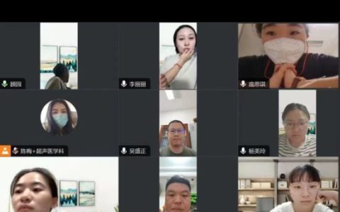 解放军总医院海南医院召开住院医生规范化培训结业（临床技能实践能力）考核反馈会议