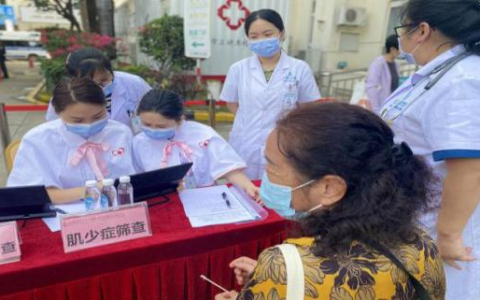 华西引领老年医学发展，改善老年服务