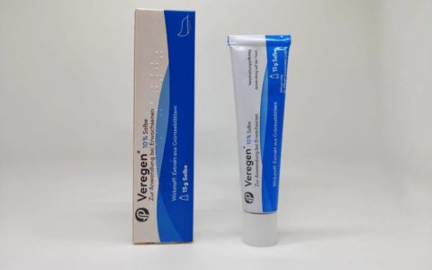 治疗尖锐湿疣创新药落地博鳌乐城