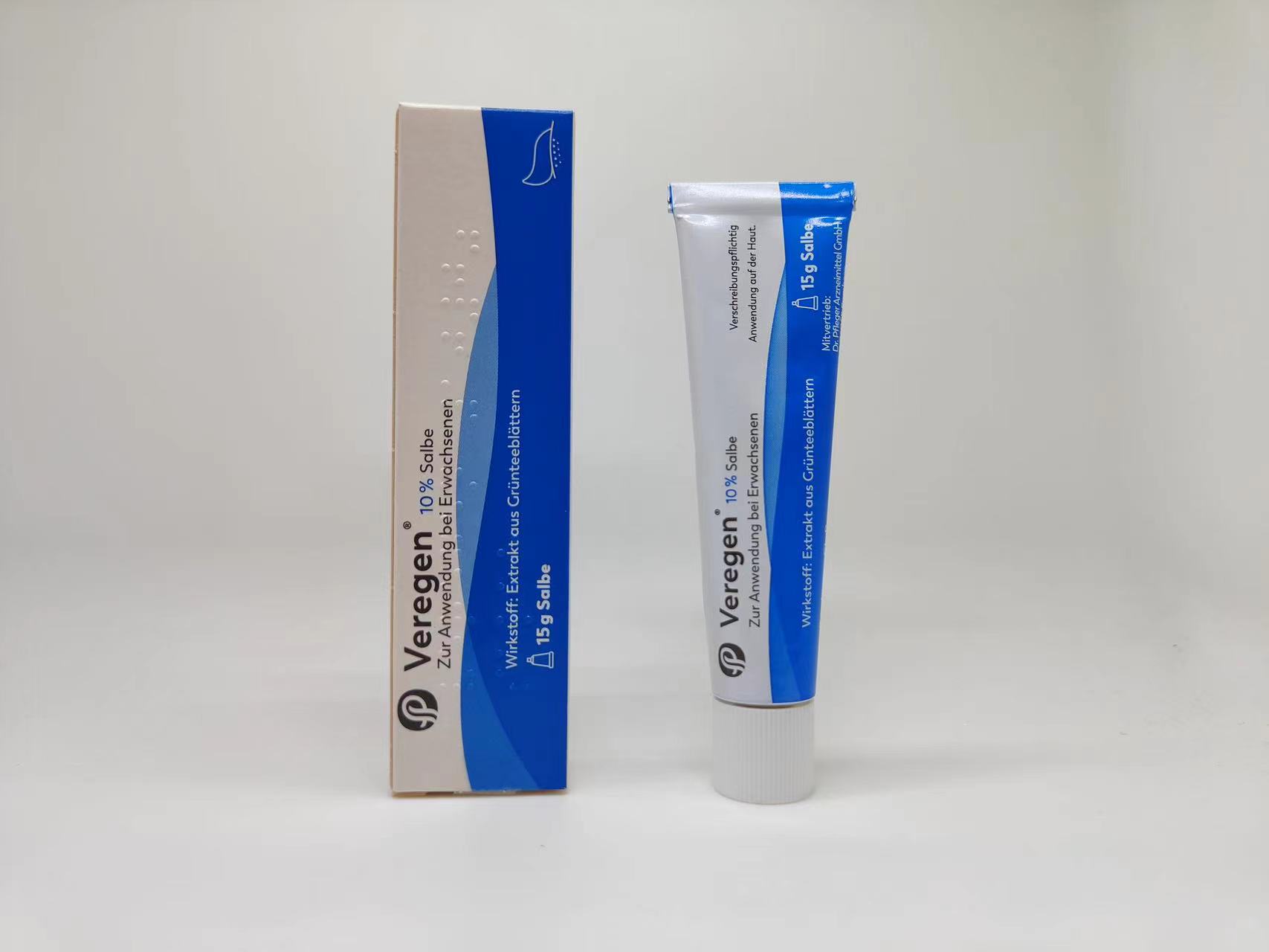 治疗尖锐湿疣创新药落地博鳌乐城