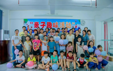 血管健康日科普：认知与应对脑动脉斑块